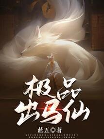 一人伤折醉