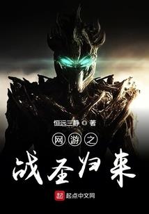 弗格伦大陆
