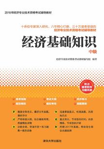 超凡疯狂