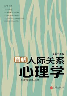 他是个除魔师