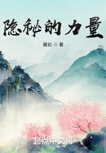 斗罗大陆的神奇宝贝训练家
