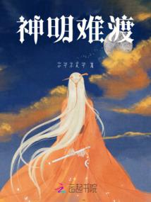 魔幻大世界