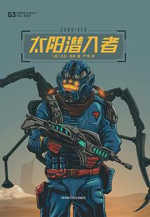 梦法传奇
