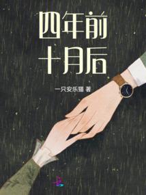 玩到娱乐圈