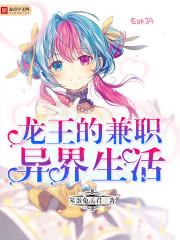 超神公众号