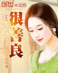 予你浮生若梦