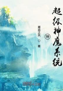 娇阳的诉说