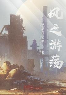 道破魂殇