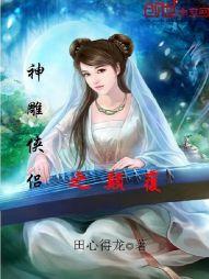 玄骨湖