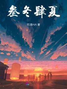 剑一殇