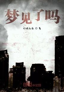 紫羽不凡
