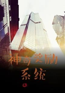木槿花开之暖暖系统