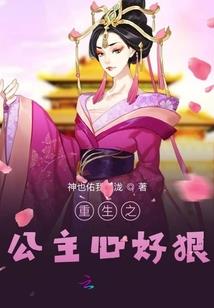 废材的神道之路
