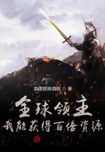 永不消逝的信仰