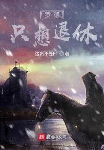 唐僵