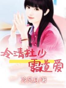 生花四季