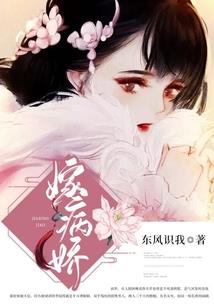 青雀学院