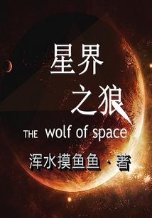 姻缘契