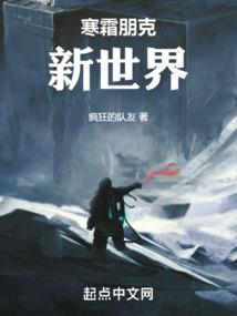 无双血途