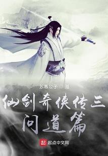 夏令营奇遇