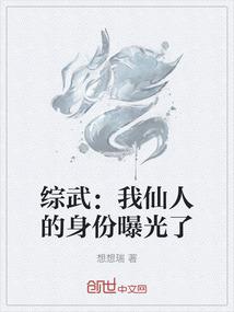 艺考生的艰辛之路