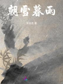 王嘉晨的作文