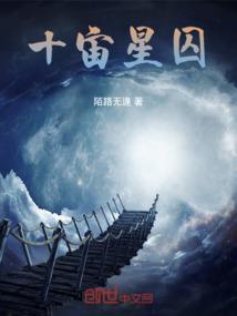 那一年暮然回首