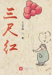 三国：我能召唤猛将