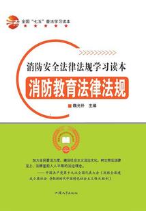落日故人情