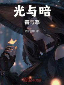 盲盲众生