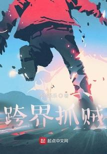 平民周刊