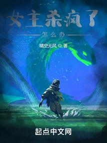 去目无她人，四下皆是你