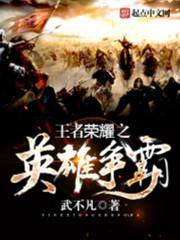 腹黑boss霸宠：逃妻，吻我