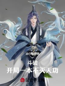 赛尔号之魔仙宇宙