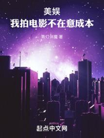 电影空间之大公司