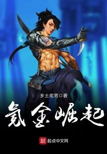 海哭，是否还要继续喜欢你