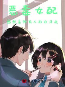 做梦要等睡觉后