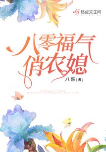 太平扰