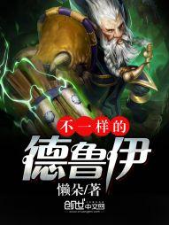 百战不殆