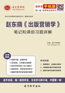 梦回八零带福宝