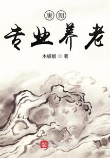 北屿的岛