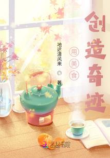 谁欠谁的债