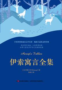 网游之纵横