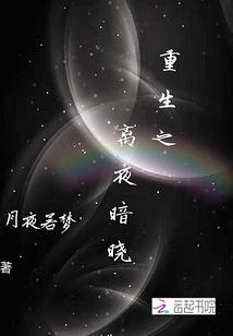 末世狂战