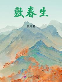 末世中的幸存者