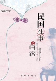 毒女妖娆：爷，不服来战！