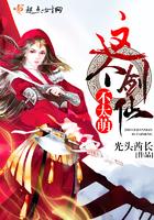 尘时语