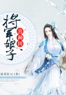 男神的契约女友