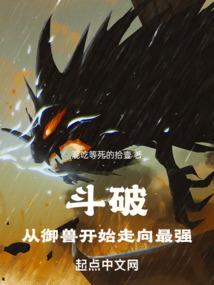 贫道要还俗了