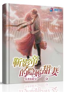 千年幸福